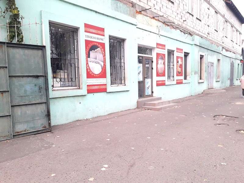 Магазин Украина, Одесса, Суворовский район, Николаевская дорога