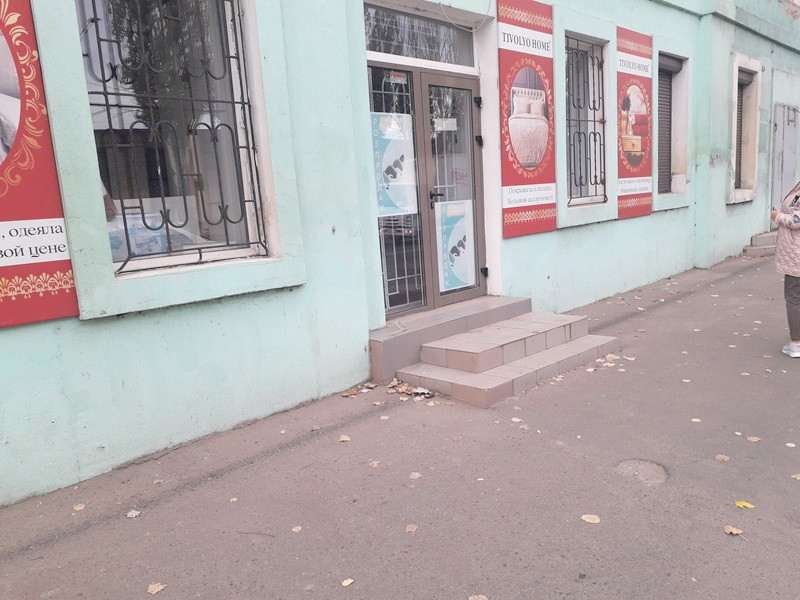 Магазин Николаевская дорога