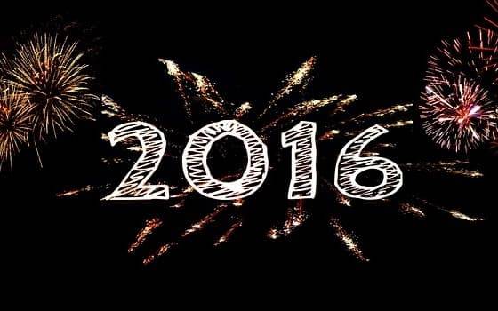 Новый 2016 год