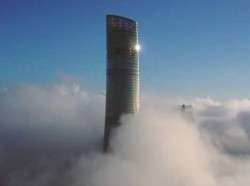  В Шанхае завершено строительство самого высокого здания Китая