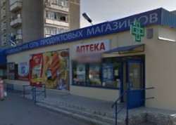  В этом году в Украине открыто 77 сетевых продовольственных магазинов