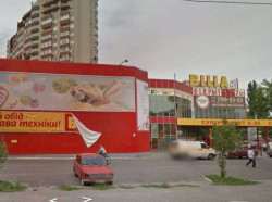  Супермаркеты Billa в Одессе продаются