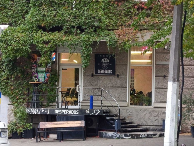 Помещение Бунина