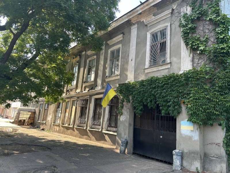 Здание Большая Арнаутская