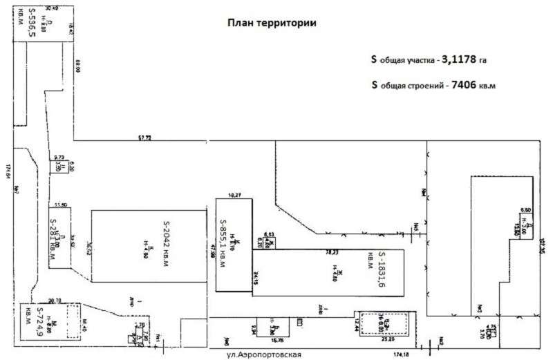 Складський комплекс Аеропортівська