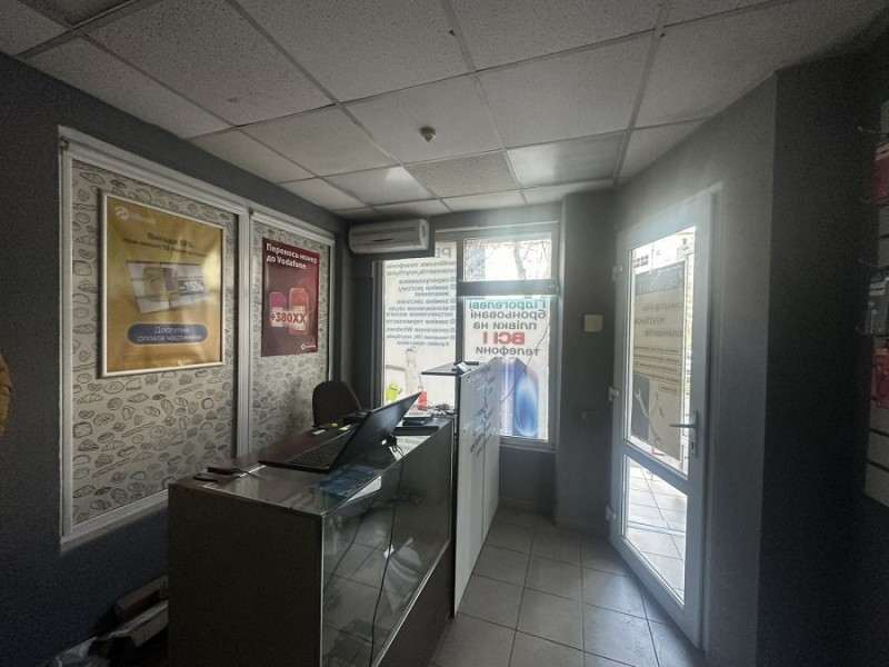 Магазин Генерала Петрова