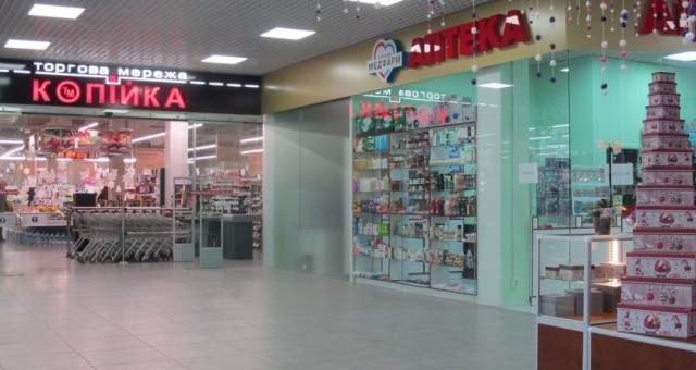 Магазин Одесса, Пересыпский район, Котовского, Семена Палия
