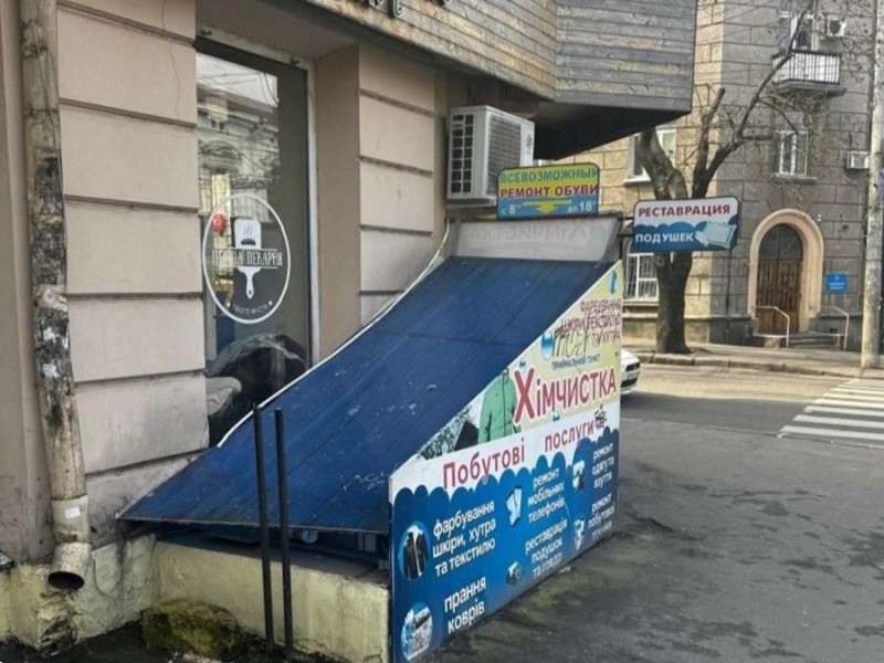 Помещение Канатная
