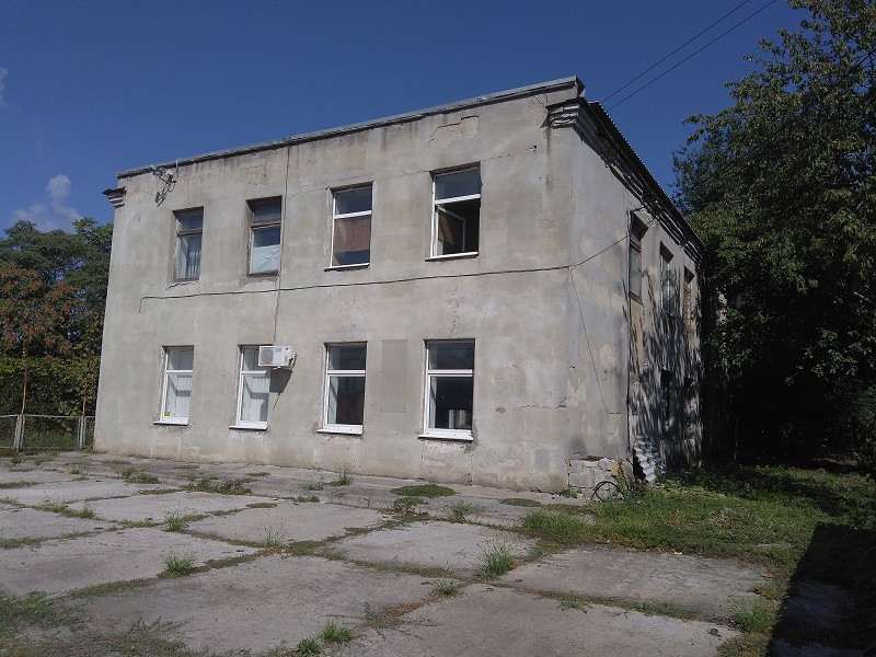 Складская база Базовая