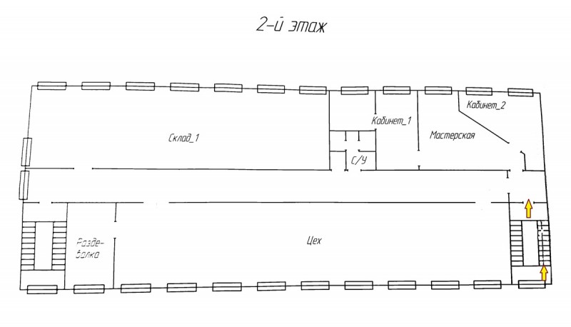 Производственное помещение Гефта