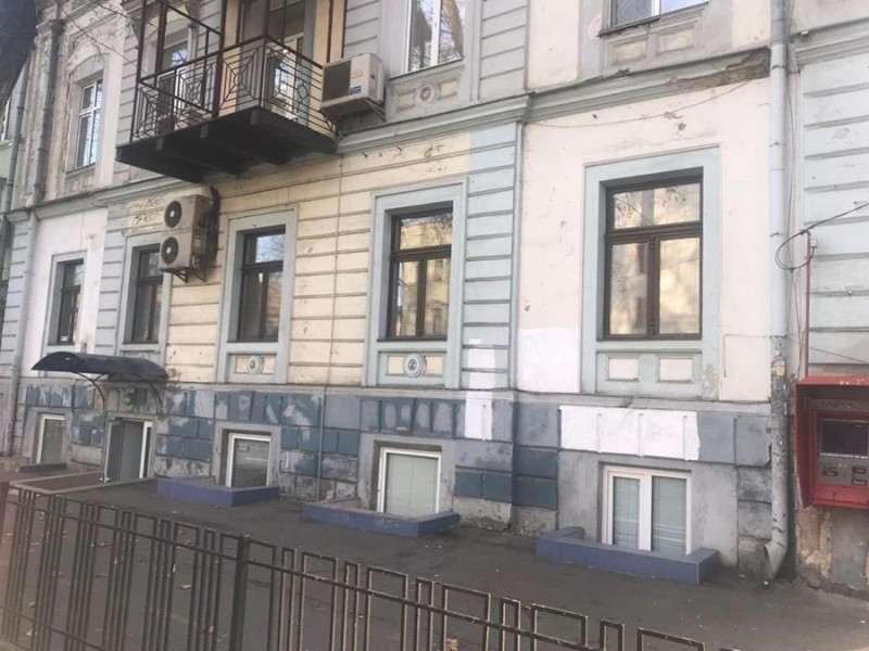 Офис Итальянская