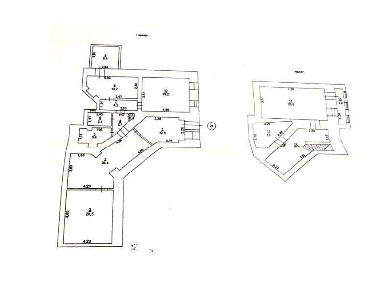 Офис Пастера