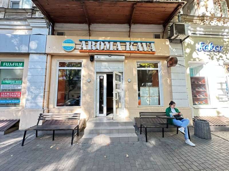 Магазин Ришельевская