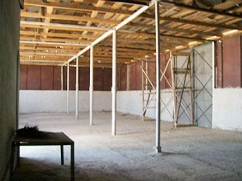 База Агрономическая