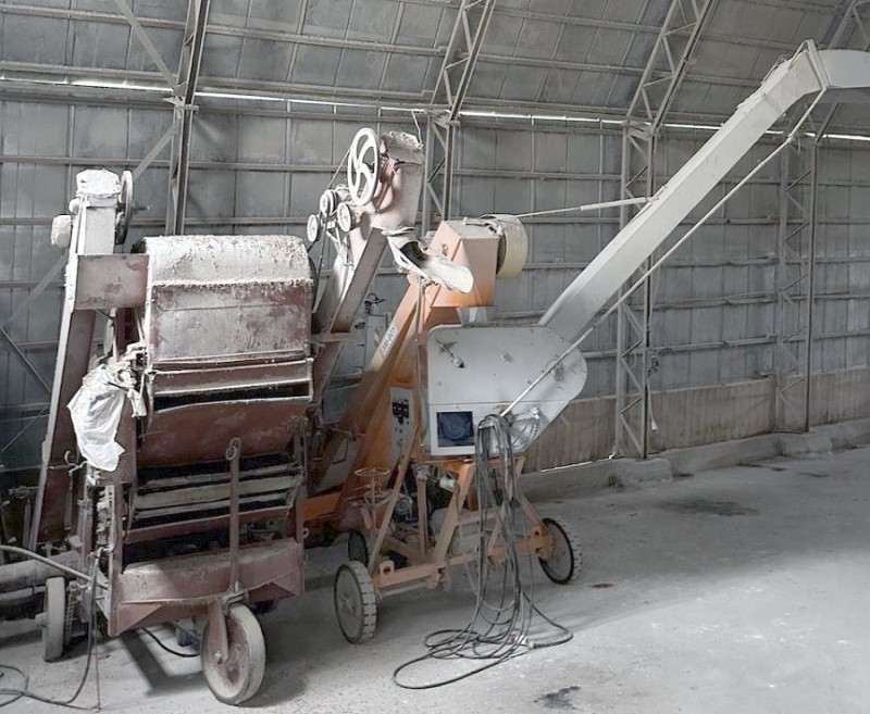 Предприятие Саврань