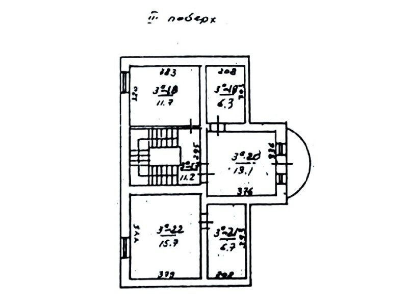 Здание Бригадная