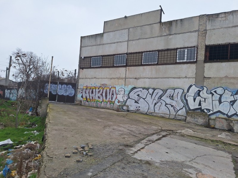 Склад Косовская