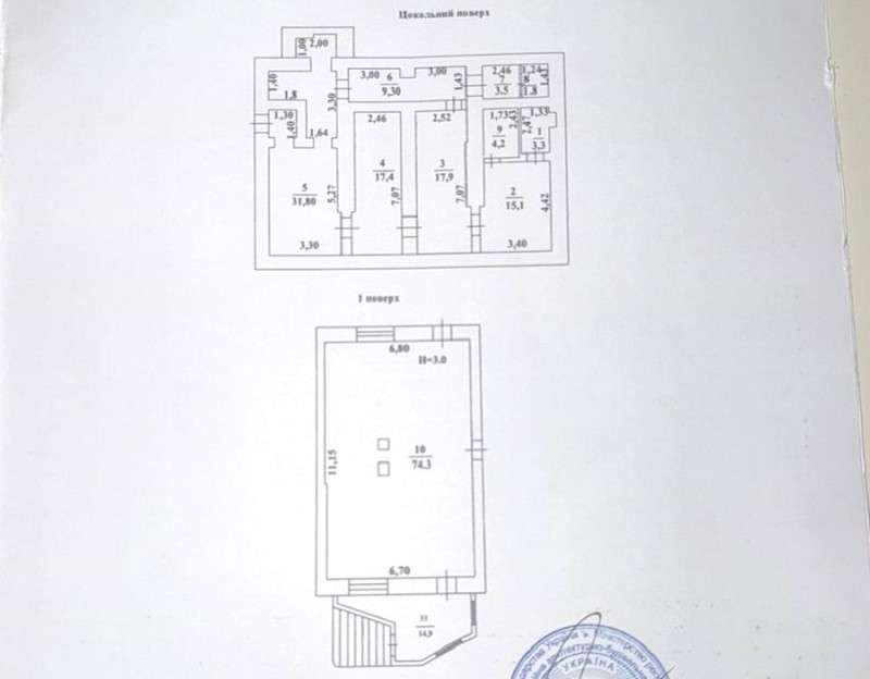 Кафе-ресторан Театральный переулок