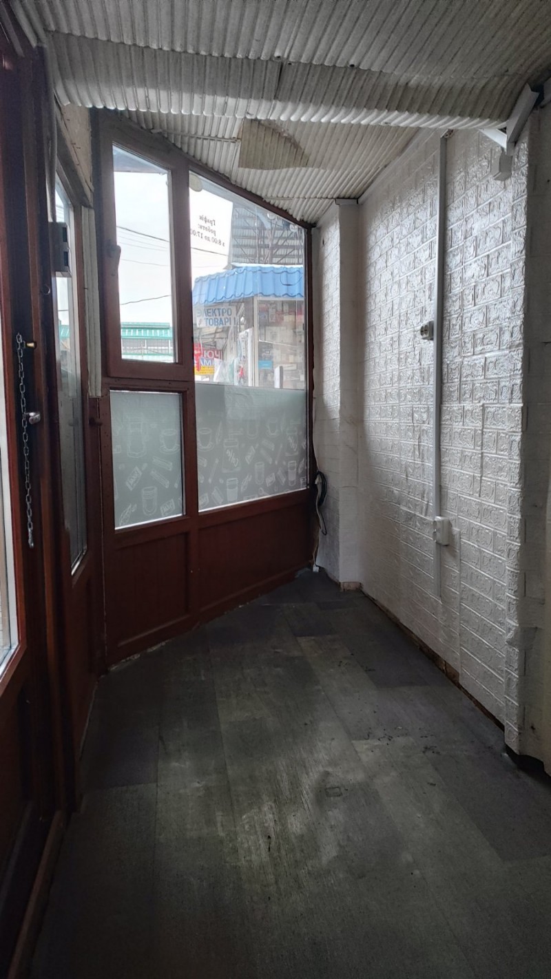 Помещение Торговя