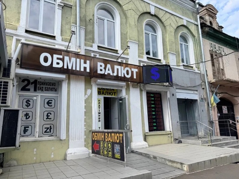 Помещение Успенская