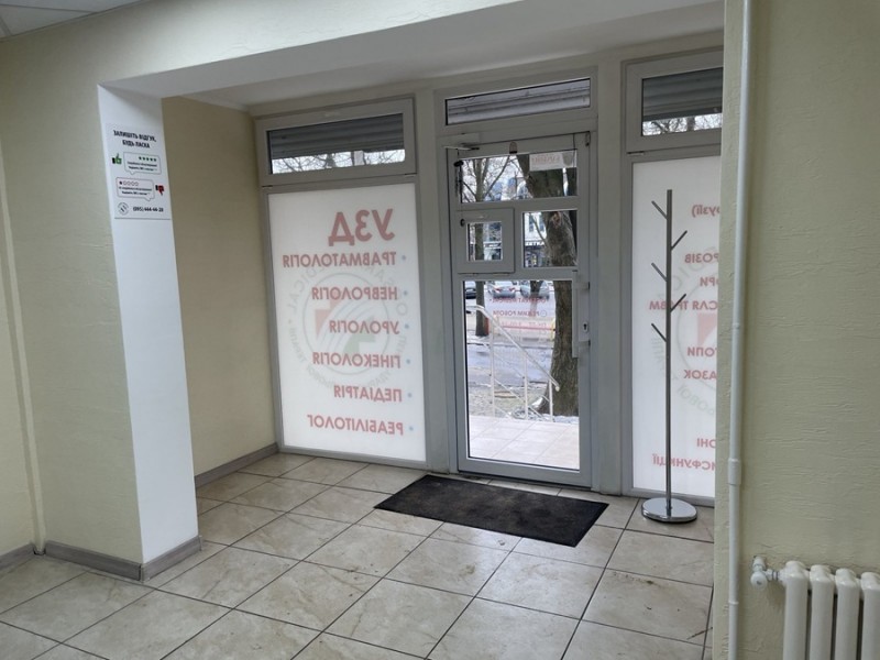 Помещение Академика Вильямса