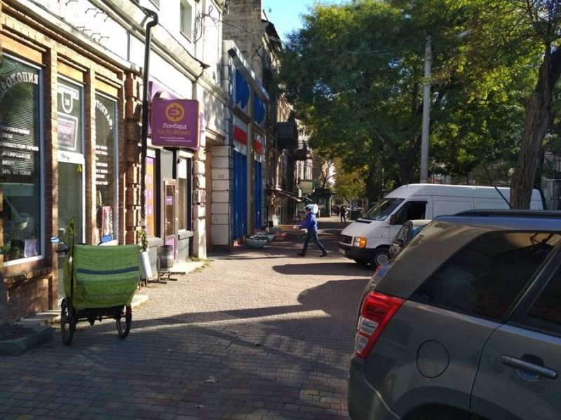 Магазин Большая Арнаутская