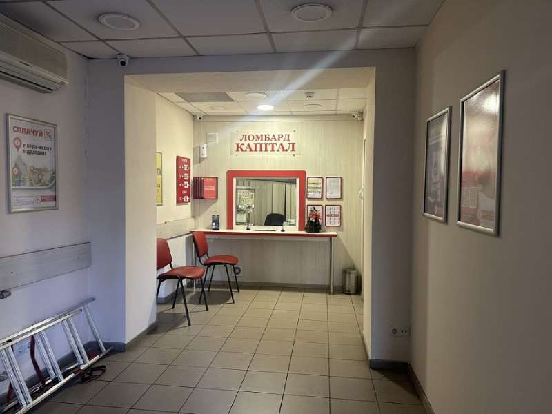 Магазин Генерала Петрова