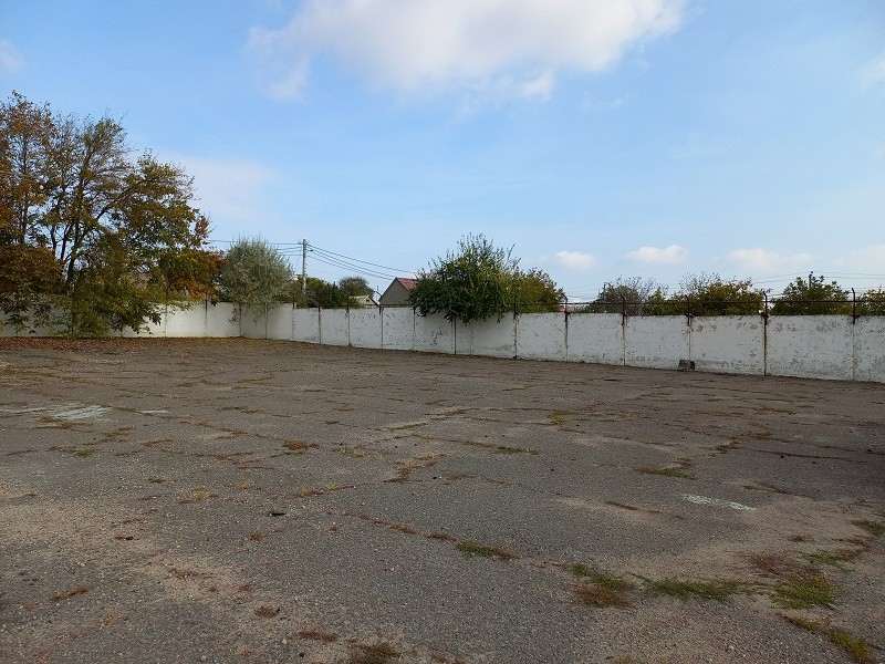 База Агрономическая