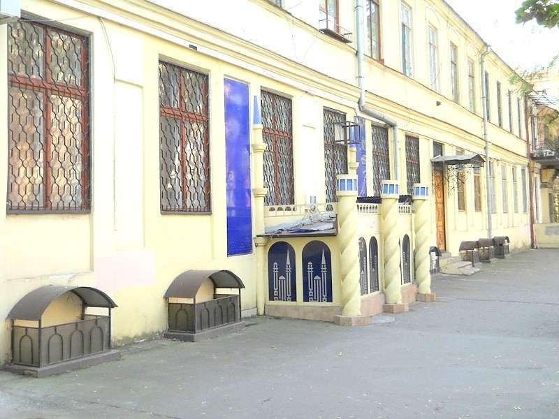Кафе-ресторан, ул. Софиевская