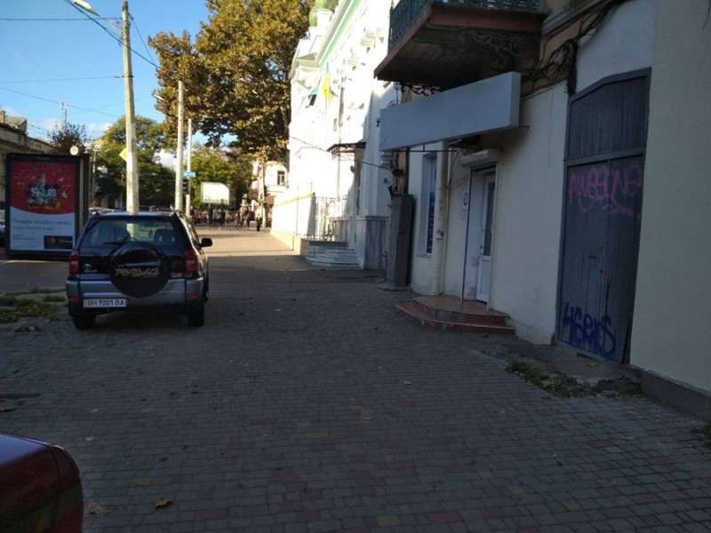 Магазин Большая Арнаутская