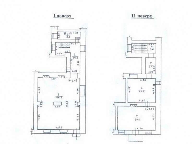 Помещение Большая Арнаутская
