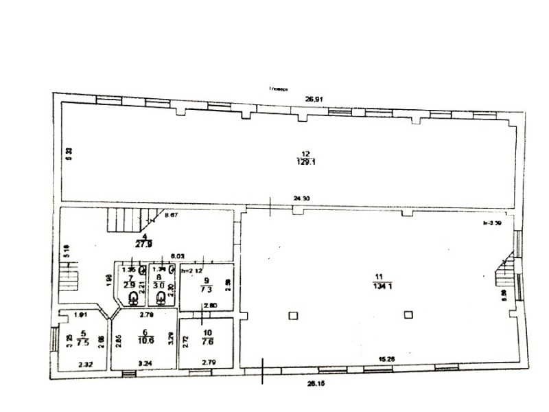Производственные помещения Дальницкая