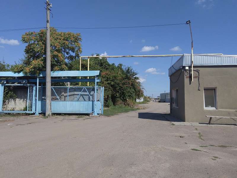 Складская база Базовая