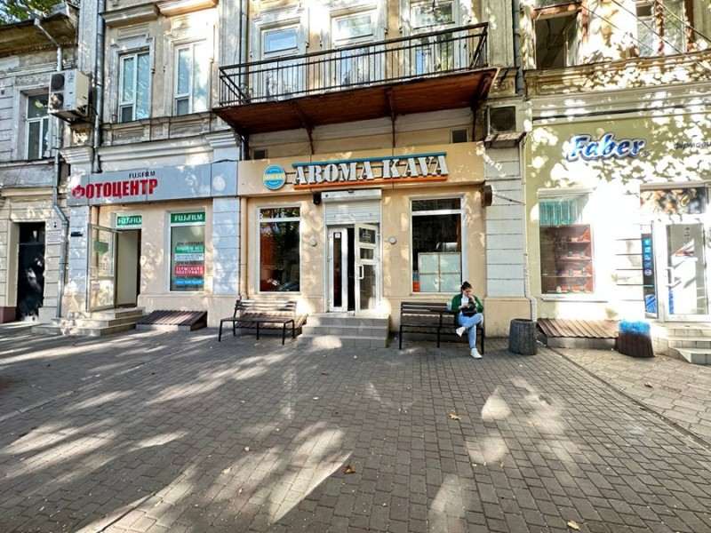 Магазин Ришельевская
