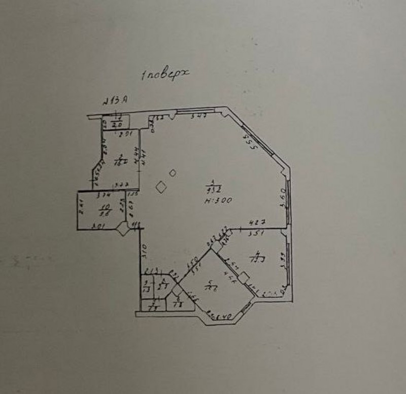 Офис Добровольцев