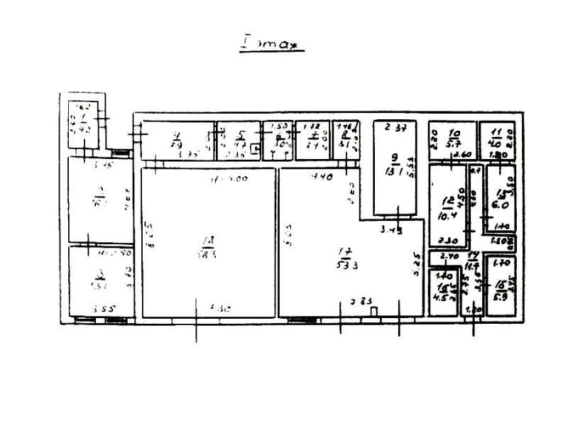 СТО Лузановская