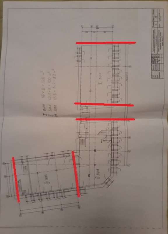 Здание Александра Кутузакия