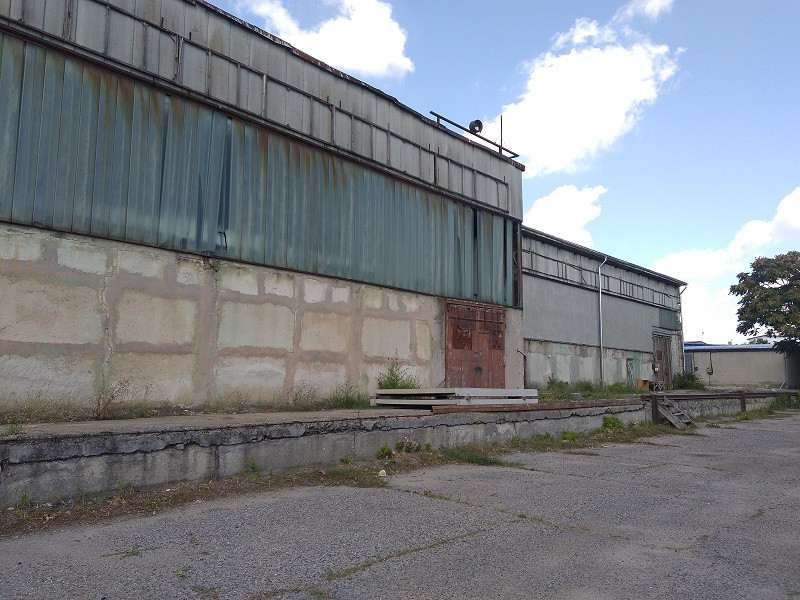 Складская база Базовая