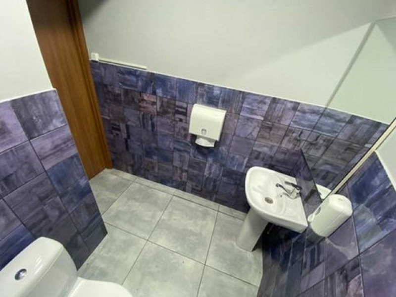 Магазин Торговая