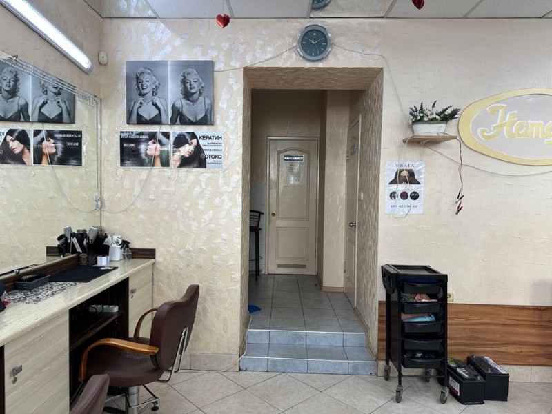 Помещение Пастера