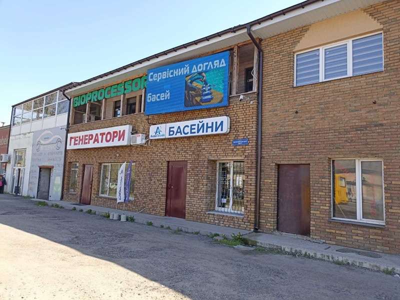 Здание Одесса, Пересыпский район, Пересыпь, Николаевская дорога