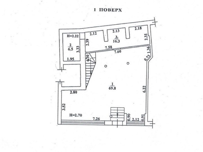 Помещение Семинарская
