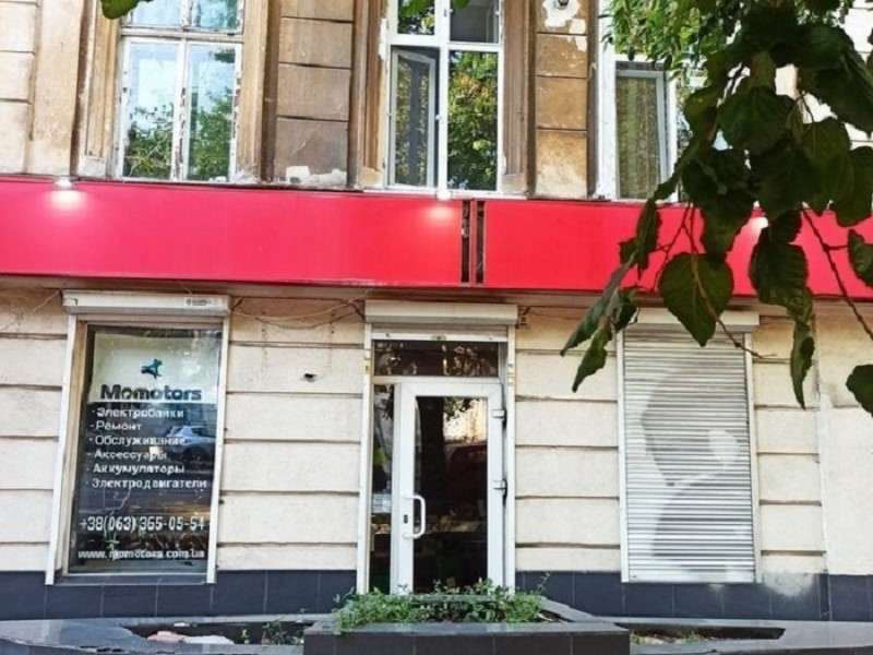 Помещение Большая Арнаутская