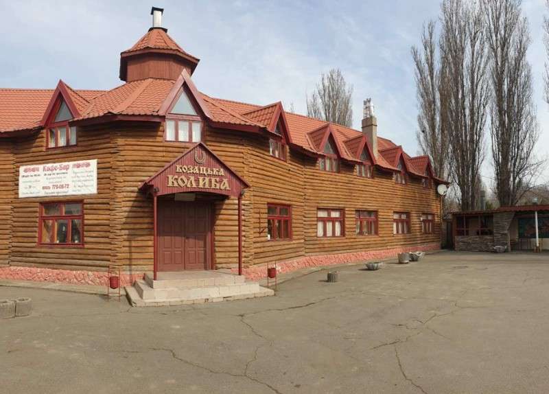 Кафе-ресторан Новомосковская