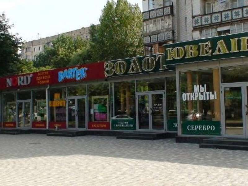 Магазин Одесса, Киевский район, Таирова, Академика Королева