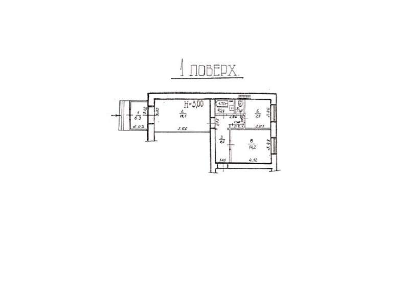 Помещение Сегедская