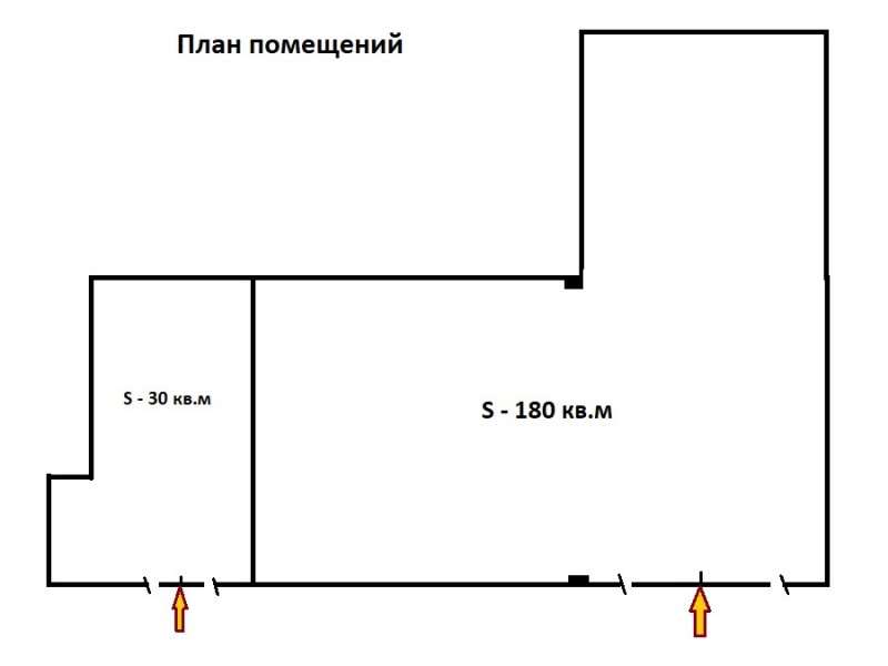 Склад Промышленная
