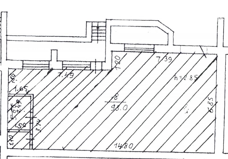 Помещение Костанди