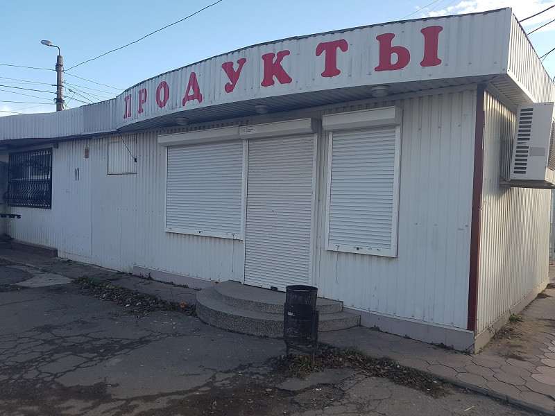 Магазин Украина, Одесса, Малиновский район, Василия Стуса