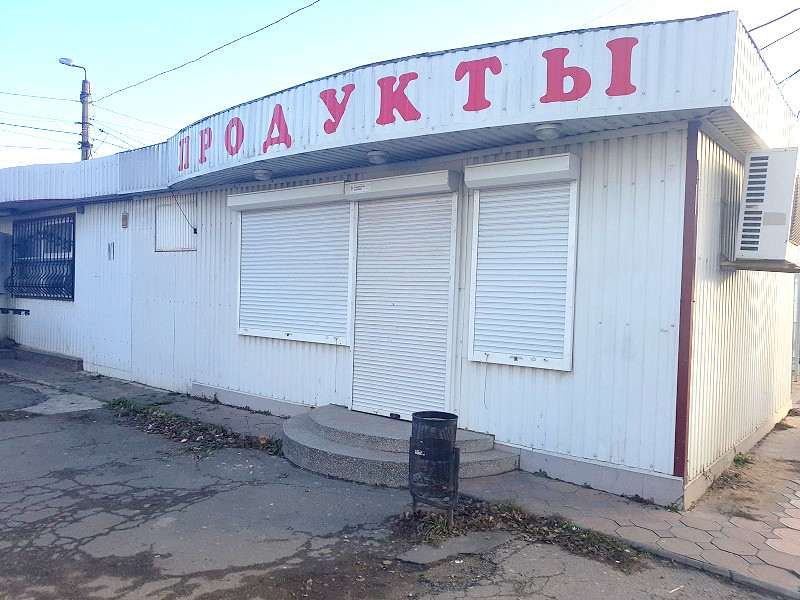 Магазин Украина, Одесса, Хаджибейский район, Василия Стуса